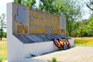 Стела памяти воинам-землякам ВОВ - село Большое Ремнтное Ремонтненского района Ростовской области, фотография 2