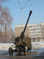 Мемориальный комплекс "Вечный огонь"