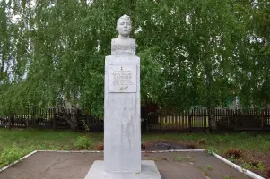 Памятник-бюст Герою Советского Союза Борисову Михаилу Павловичу