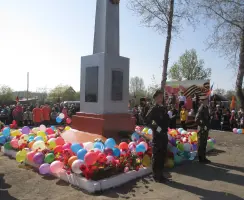 Обелиск воинам, погибшим в Великую Отечественную войну 1941-1945 гг