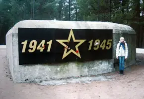 Сестрорецкий рубеж