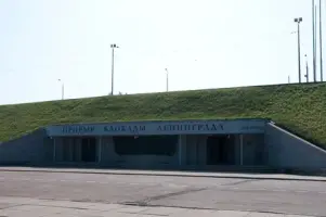 Музей-диорама «прорыв блокады Ленинграда», фотография 3
