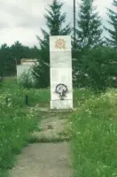 Обелиск "Героям, погибшим в годы Великой отечественной войны"
