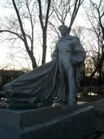 Мемориальный комплекс "ПЛОЩАДЬ СЛАВЫ"