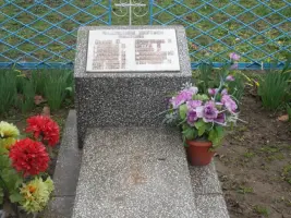 Памятник "Малолетним жертвам фашизма"