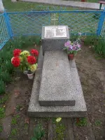 Памятник "Малолетним жертвам фашизма", фотография 4