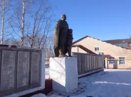 Памятник павшим