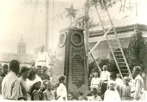 Памятники героям-железнодорожникам