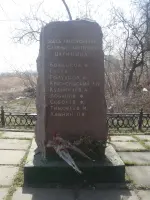 Памятники героям-железнодорожникам, фотография 3