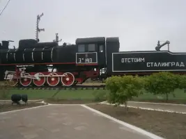 Мемориальный комплекс Локомотивного депо ст. Астрахань 2, фотография 2