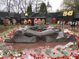 Мемориал Славы с Вечным огнем, фотография 3