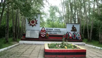 Вечная слава павшим в борьбе, фотография 4