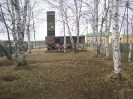 Памятная стена "Никто не забыт и ничто не забыто ..."