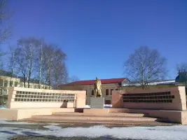 Мемориал участникам Великой Отечественной войны, фотография 2