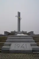 Мемориальный комплекс Парк Победы