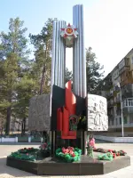 Памятник в честь подвига советского народа в Великой Отечественной войне, фотография 2
