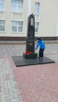 Памятник войнам 3-го гвардейского Смоленско-Берлинского полка авиации дальнего действия