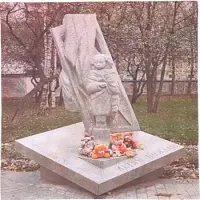 Память о детях блокадного Ленинграда