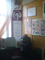 Музей "Людиновское подполье", фотография 4
