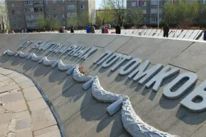 Мемориал памяти воинов-назаровцев, погибших в годы Великой Отечественной Войны, фотография 4