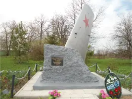 Памятник лётчикам (братская могила)