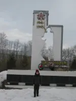Мемориал Славы