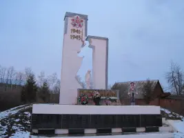 Помним, фотография 2