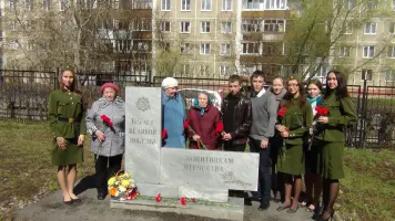 Памятник 65-лет Великой Победы. Защитникам Отечества, фотография 2