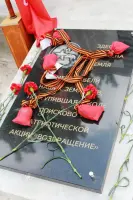 Мемориальный комплекс в поселке Арти Свердловской области, фотография 4