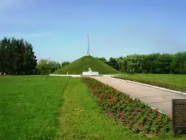 "Курган Бессмертия"