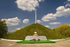 "Курган Бессмертия", фотография 3