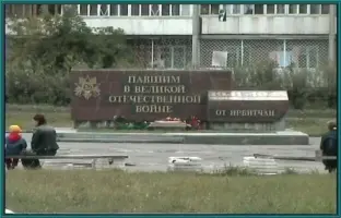 Обелиск павшим в Великой Отечественной войне