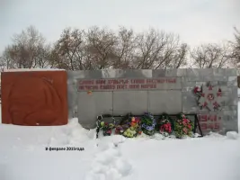 Памятник воинам – землякам, погибшим в годы Великой Отечественной войны 1941−1945гг