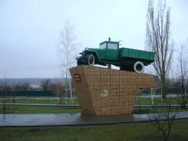 Памятник «Автомобиль-труженик», фотография 2