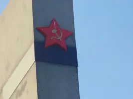 Мемориал «Уральским алюминщикам, павшим в боях с немецко-фашистскими захватчиками 1941−1945»