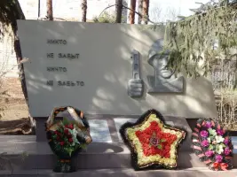 Обелиск «Никто не забыт ничто не забыто»