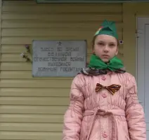Памятная доска "Здесь во время Великой Отечественной войны находился военный госпиталь"