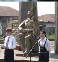 Памятник в центре села, фотография 3