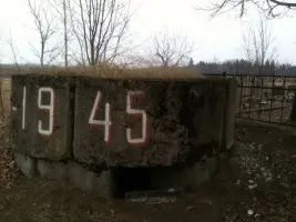 Памятник воинам дивизии народного ополчения г. Ленинграда, фотография 3