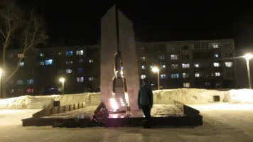 Мемориал Славы