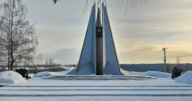 Огонь Вечной Славы