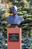 Аллея Героев - Батайск, Ростовская область, фотография 3