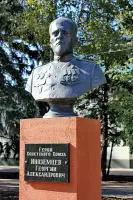 Аллея Героев - Батайск, Ростовская область, фотография 4