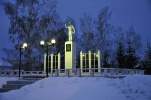Мемориальный комплекс «Воинам, павшим в годы Великой Отечественной войны 1941−1945 гг.»