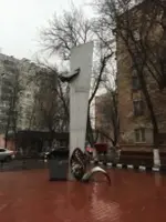 Памятник Евгению Витальевичу Михайлову, фотография 2
