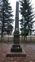 Памятник и обелиск Зое Космодемянской в Петрищево, фотография 3