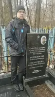 Братское воинское захоронение девушек – аэростатчиц 6 отряда 12 полка Аэростатов Заграждения 3-й дивизии Аэростатов Заграждения, фотография 2