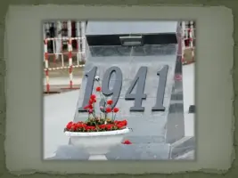 Мемориал воинам-землякам, погибшим в годы ВОВ, фотография 3