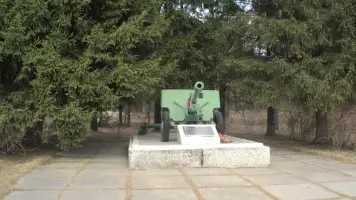 Мемориал «Пушка»