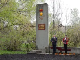 Стела «СЛАВА ГЕРОЯМ РОДИНЫ», фотография 2